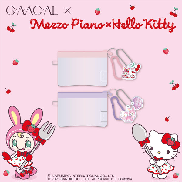 [Pre-order] GAACAL x Mezzo Piano x Hello Kitty Mini Pouch + Acrylic Strap