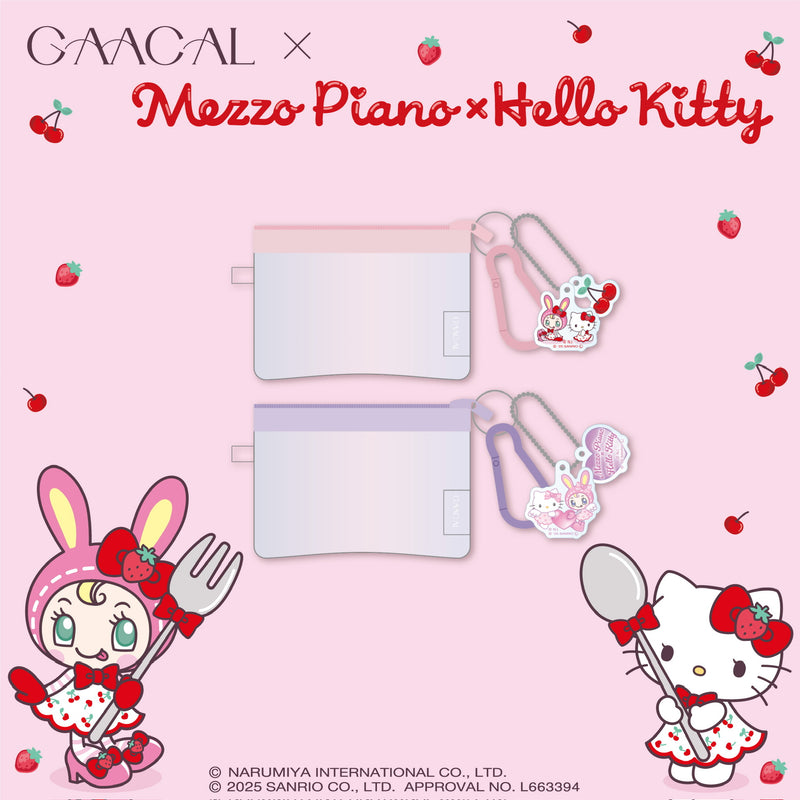 [Pre-order] GAACAL x Mezzo Piano x Hello Kitty Mini Pouch + Acrylic Strap