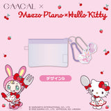[Pre-order] GAACAL x Mezzo Piano x Hello Kitty Mini Pouch + Acrylic Strap