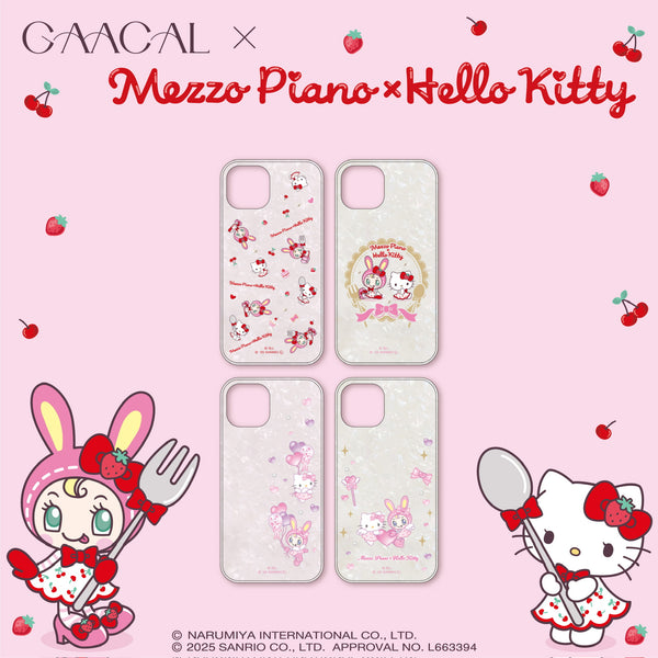 [Pre-order] GAACAL × I.CINNAMOROLL MagSafe-Compatible Smartphone Case – 2 Types