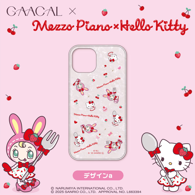[Pre-order] GAACAL × I.CINNAMOROLL MagSafe-Compatible Smartphone Case – 2 Types