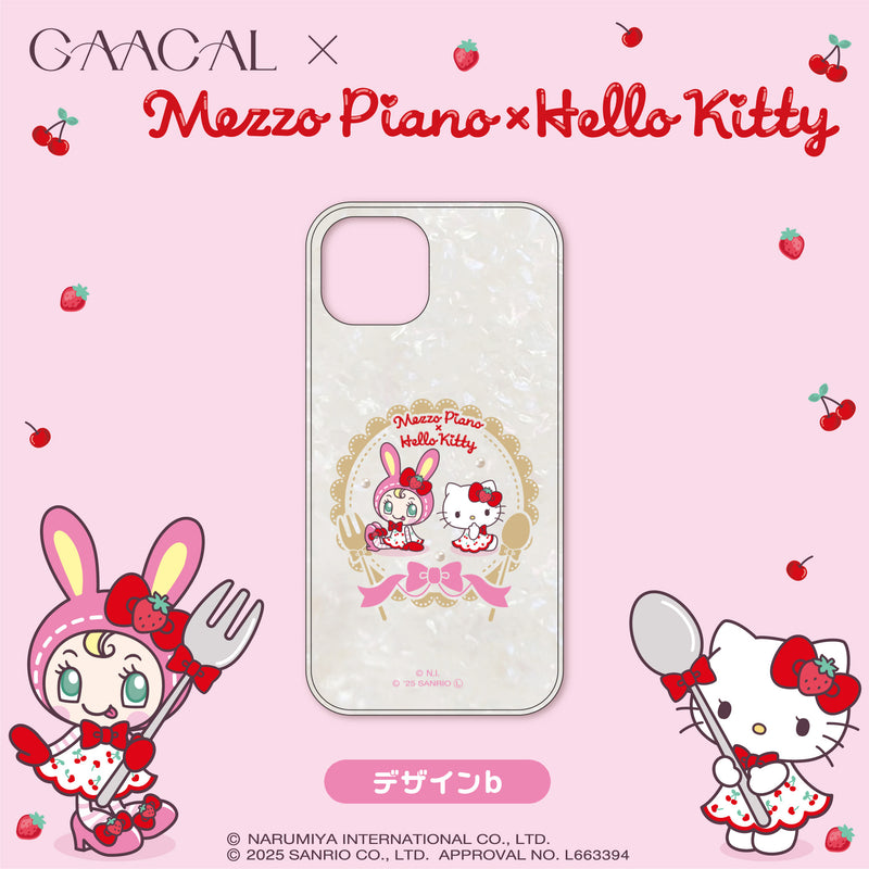 [Pre-order] GAACAL × I.CINNAMOROLL MagSafe-Compatible Smartphone Case – 2 Types