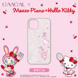 [Pre-order] GAACAL × I.CINNAMOROLL MagSafe-Compatible Smartphone Case – 2 Types