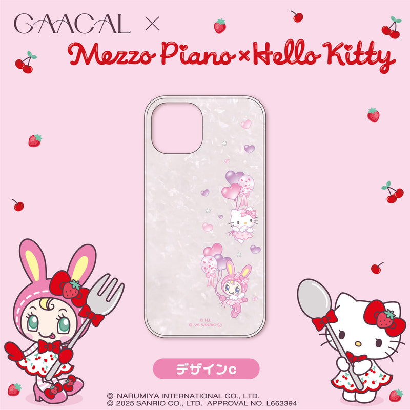 [Pre-order] GAACAL × I.CINNAMOROLL MagSafe-Compatible Smartphone Case – 2 Types