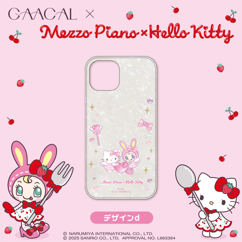 [Pre-order] GAACAL × I.CINNAMOROLL MagSafe-Compatible Smartphone Case – 2 Types