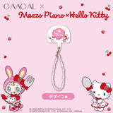 [Pre-order] GAACAL x Mezzo Piano x Hello Kitty Beaded Strap (with phone tab)