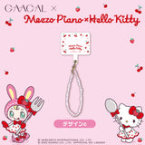 [Pre-order] GAACAL x Mezzo Piano x Hello Kitty Beaded Strap (with phone tab)