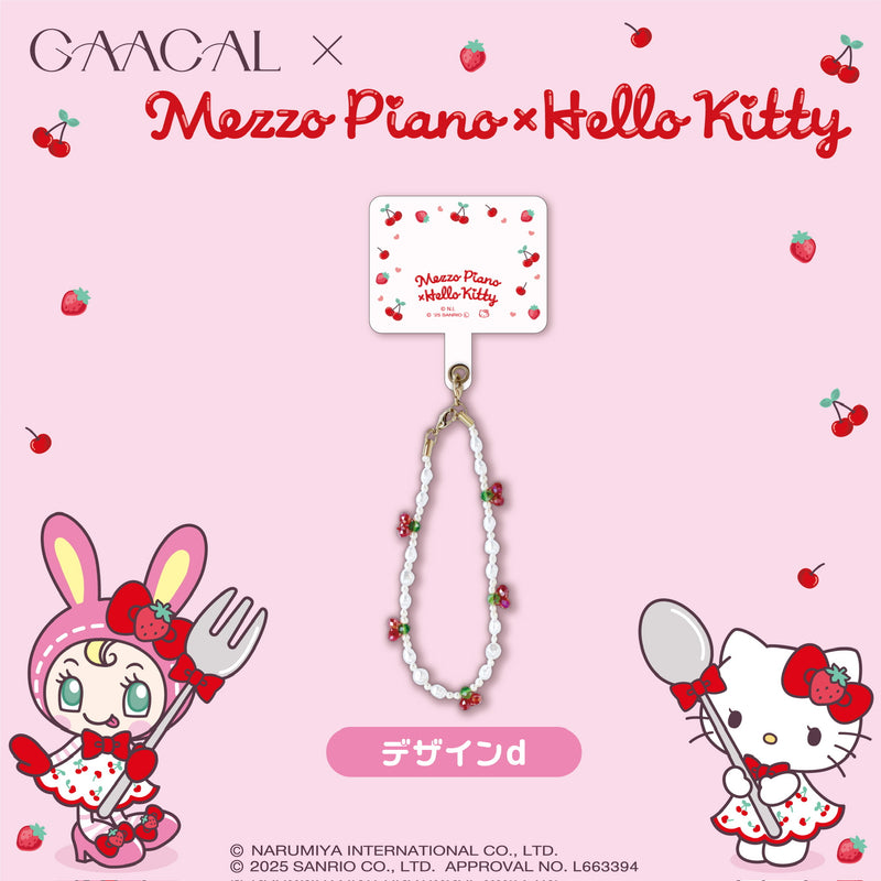 [Pre-order] GAACAL x Mezzo Piano x Hello Kitty Beaded Strap (with phone tab)