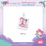 GAACAL Kayo Horaguchi × Sanrio Characters Acrylic Strap