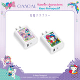 GAACAL Kayo Horaguchi x Sanrio Characters Adapter