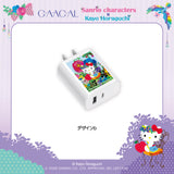 GAACAL Kayo Horaguchi x Sanrio Characters Adapter