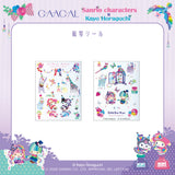 GAACAL Kayo Horaguchi × Sanrio Characters Decal Stickers