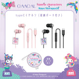GAACAL Kayo Horaguchi x Sanrio Characters Type-C Earphones