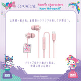 GAACAL Kayo Horaguchi x Sanrio Characters Type-C Earphones
