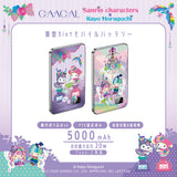 GAACAL Kayo Horaguchi x Sanrio Characters Slim 3-in-1 Mobile Battery