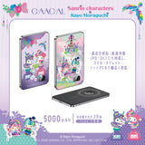 GAACAL Kayo Horaguchi x Sanrio Characters Slim 3-in-1 Mobile Battery