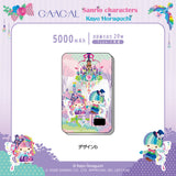 GAACAL Kayo Horaguchi x Sanrio Characters Slim 3-in-1 Mobile Battery