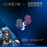 GAACAL x Cojicoji Fully wireless/wired 2-way earphones (with interchangeable design plates)