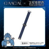 GAACAL x Cojicoji Magnetic Apple Watch Band
