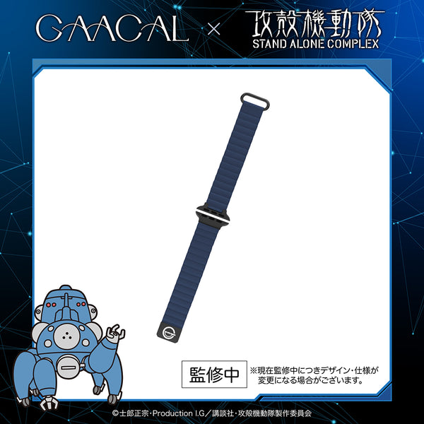 GAACAL x Cojicoji Magnetic Apple Watch Band
