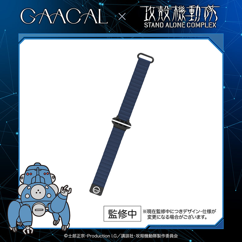 GAACAL x Cojicoji Magnetic Apple Watch Band