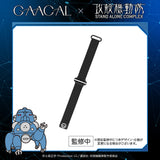 GAACAL x Cojicoji Magnetic Apple Watch Band