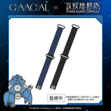 GAACAL x Cojicoji Magnetic Apple Watch Band