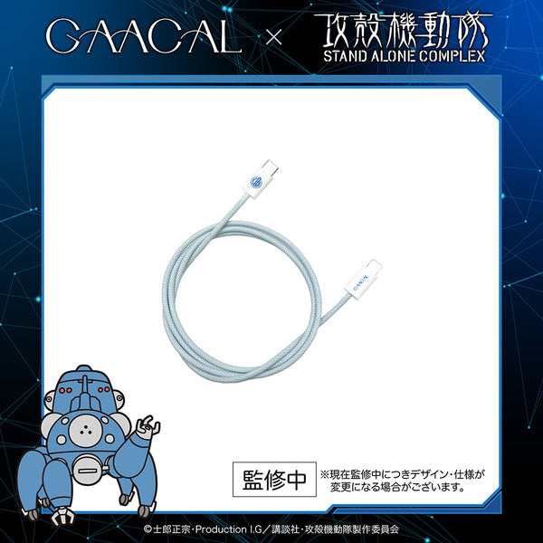 [Pre-order] GAACAL × I.CINNAMOROLL Magnet Type-C Charging Cable – 1 type