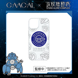 GAACAL x Cojicoji Shell-style Smartphone Case