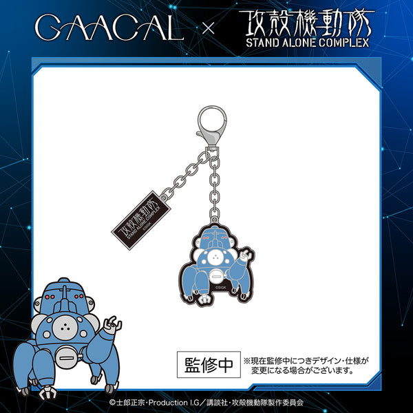 [Pre-order] GAACAL × I.CINNAMOROLL Magnet Type-C Charging Cable – 1 type