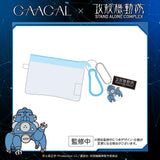 GAACAL x Cojicoji mini pouch (with acrylic charm)