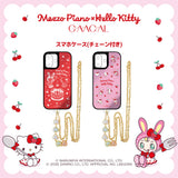 GAACAL x Mezzo Piano x Hello Kitty Smartphone Case with Strap (Mirror Type)