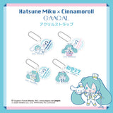 GAACAL x Hatsune Miku x Cinnamoroll Acrylic Strap
