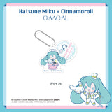 GAACAL x Hatsune Miku x Cinnamoroll Acrylic Strap