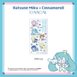 GAACAL × Hatsune Miku × Cinnamoroll Transfer Stickers