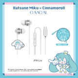 GAACAL×初音ミク×シナモロール Type-Cイヤホン
