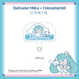 GAACAL×初音ミク×シナモロール フォンタブ