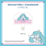 GAACAL×初音ミク×シナモロール フォンタブ