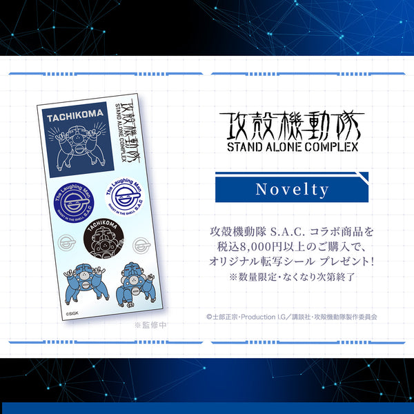 [Pre-order] GAACAL × I.CINNAMOROLL Magnet Type-C Charging Cable – 1 type