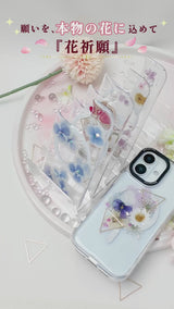 「必勝｜勝ち星パール」着せ替えデザインプレート【PaleCase(パレケース)専用】花祈願