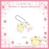 GAACAL Exclusive: Shirotan x Sanrio Characters Acrylic Strap