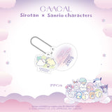 GAACAL Exclusive: Shirotan x Sanrio Characters Acrylic Strap
