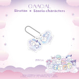 GAACAL Exclusive: Shirotan x Sanrio Characters Acrylic Strap