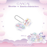 GAACAL Exclusive: Shirotan x Sanrio Characters Acrylic Strap
