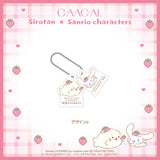 GAACAL Exclusive: Shirotan x Sanrio Characters Acrylic Strap