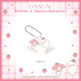 GAACAL Exclusive: Shirotan x Sanrio Characters Acrylic Strap