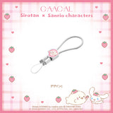 GAACAL Exclusive: Shirotan x Sanrio Characters 2-in-1 Fast Charging Cable (with Strap) - Data Transfer Compatible