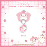 GAACAL Exclusive: Shirotan x Sanrio Characters Carabiner Keychain