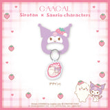 GAACAL Exclusive: Shirotan x Sanrio Characters Carabiner Keychain