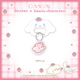 GAACAL Exclusive: Shirotan x Sanrio Characters Carabiner Keychain